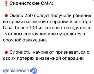 http://forumupload.ru/uploads/000a/e3/16/3188/t626932.jpg