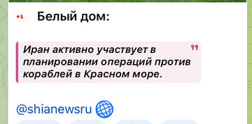 http://forumupload.ru/uploads/000a/e3/16/3188/t971009.jpg