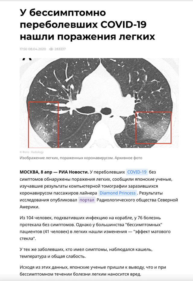 http://forumupload.ru/uploads/000a/e3/16/3321/250910.jpg