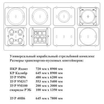 http://forumupload.ru/uploads/000a/e3/16/3447/t79912.jpg