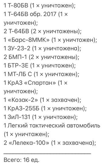 http://forumupload.ru/uploads/000a/e3/16/38/t28922.jpg