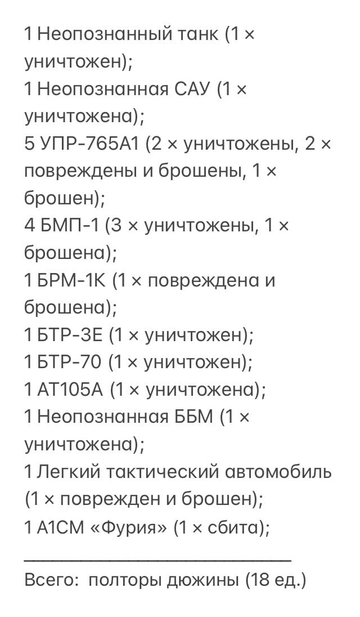 http://forumupload.ru/uploads/000a/e3/16/38/t991812.png