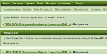 http://forumupload.ru/uploads/000a/e3/16/4396/t370642.png