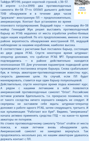 http://forumupload.ru/uploads/000a/e3/16/4396/t850173.png