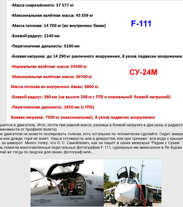 http://forumupload.ru/uploads/000a/e3/16/4661/t22529.png