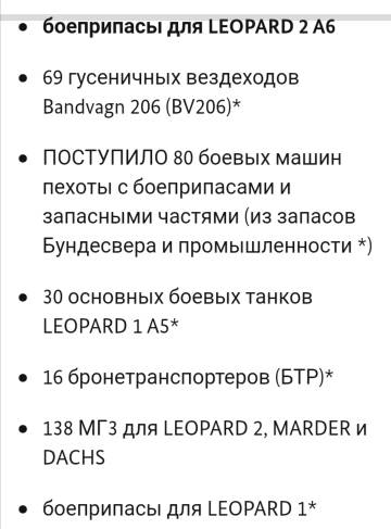 http://forumupload.ru/uploads/000a/e3/16/4790/t741427.jpg