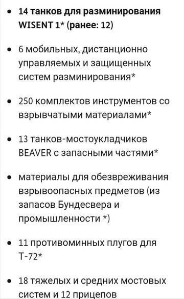 http://forumupload.ru/uploads/000a/e3/16/4790/t983520.jpg