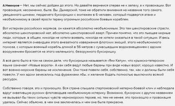 http://forumupload.ru/uploads/000a/e3/16/4887/t73483.jpg
