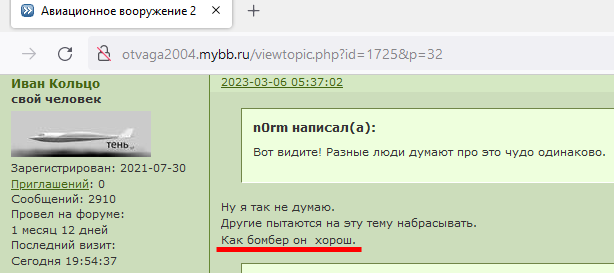 http://forumupload.ru/uploads/000a/e3/16/5036/843314.png