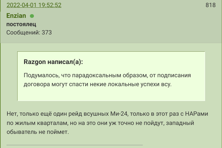 http://forumupload.ru/uploads/000a/e3/16/5211/230889.png