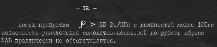 http://forumupload.ru/uploads/000a/e3/16/5211/287337.png