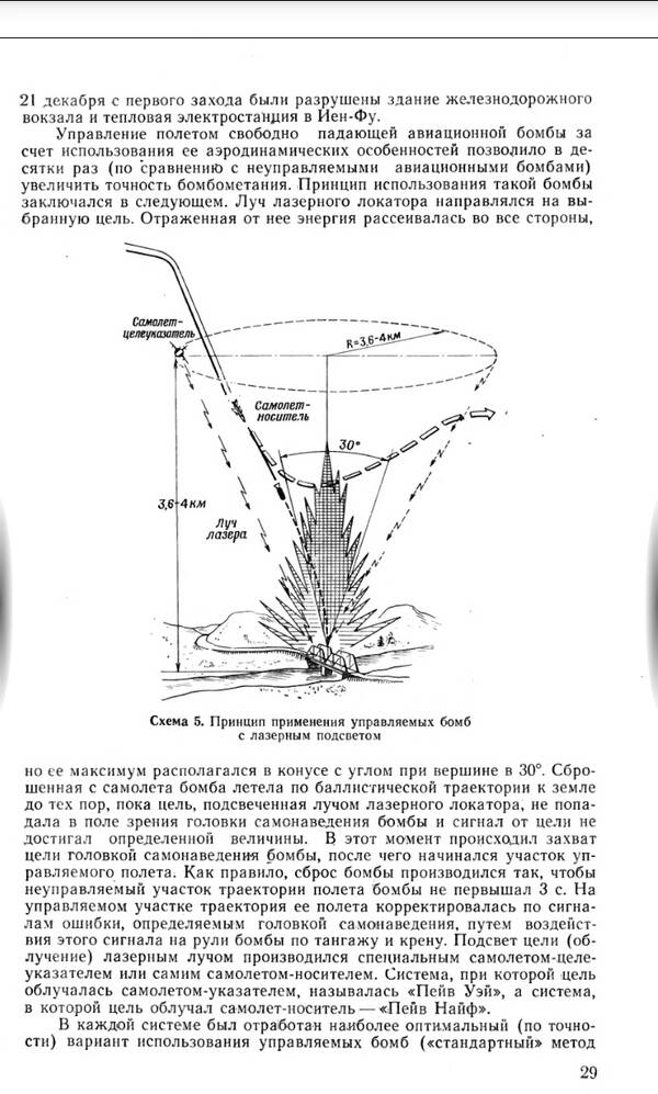 http://forumupload.ru/uploads/000a/e3/16/5211/t747479.jpg