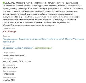 http://forumupload.ru/uploads/000a/e3/16/6/t786842.jpg