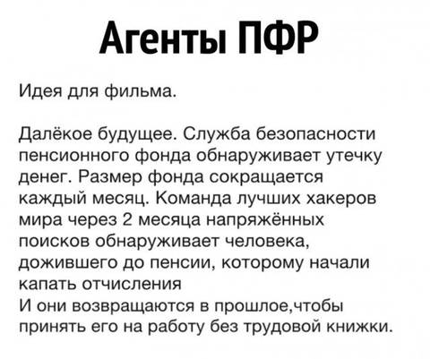 http://forumupload.ru/uploads/000a/e3/16/6/t86536.jpg