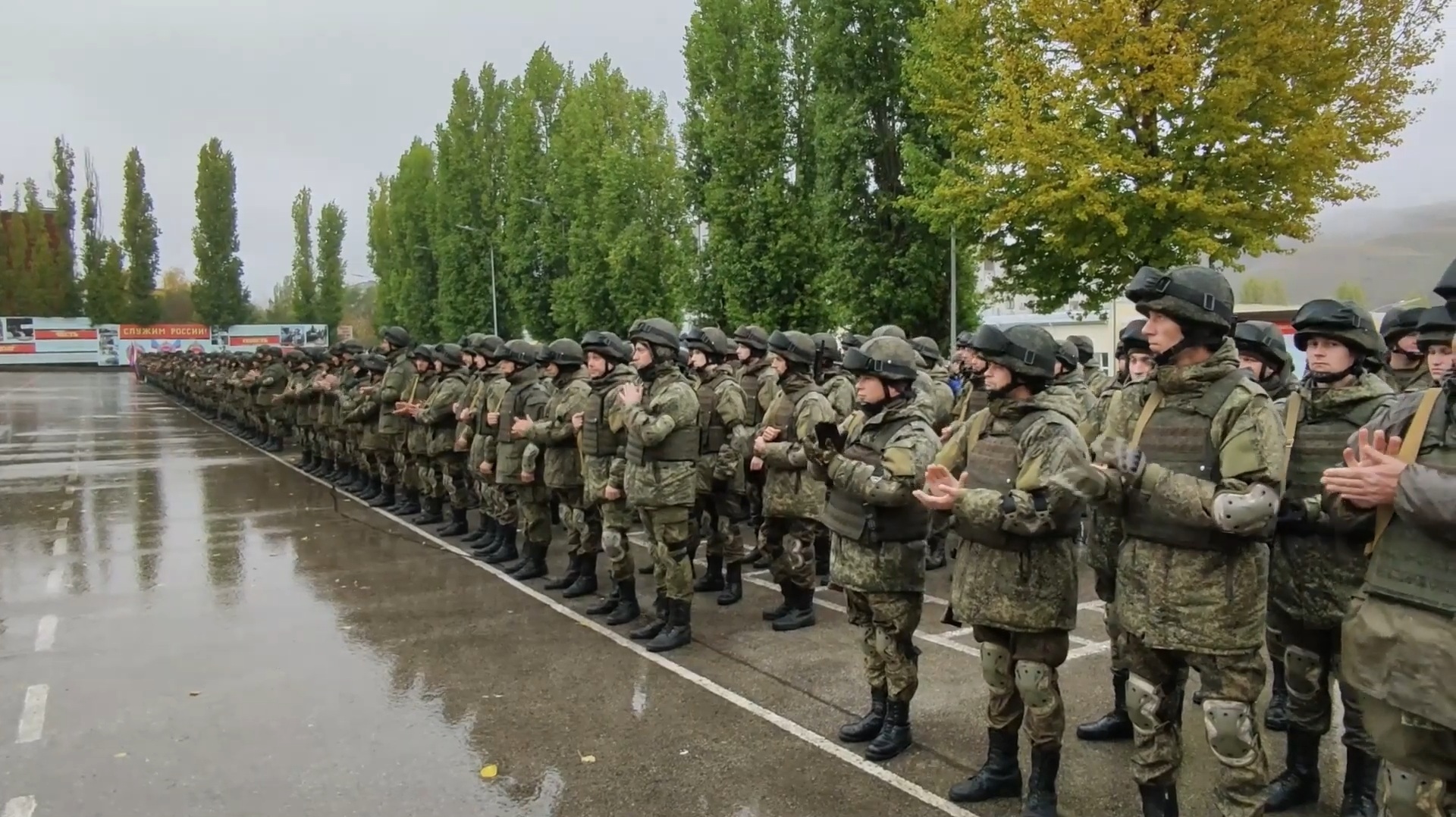 Экипировка Военная для мобилизации