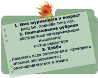 http://forumupload.ru/uploads/000a/ec/d5/106283-1.png