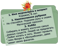 http://forumupload.ru/uploads/000a/ec/d5/106283-2.png