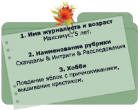 http://forumupload.ru/uploads/000a/ec/d5/106283-4.png