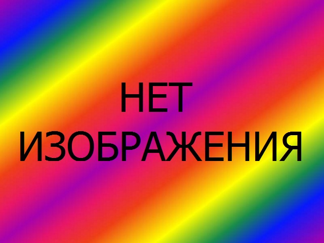 http://forumupload.ru/uploads/000a/f8/4b/3179-1-f.jpg