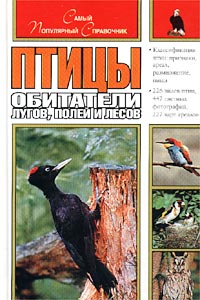 http://forumupload.ru/uploads/000b/02/ef/2057-1-f.jpg