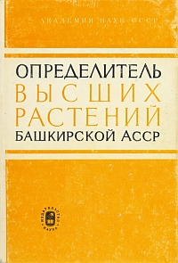 http://forumupload.ru/uploads/000b/02/ef/3047-1-f.jpg