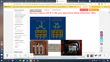 http://forumupload.ru/uploads/000b/0b/c7/3452/t253274.png