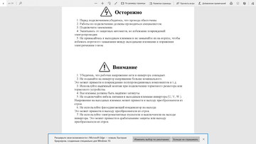 http://forumupload.ru/uploads/000b/0b/c7/3452/t309648.png