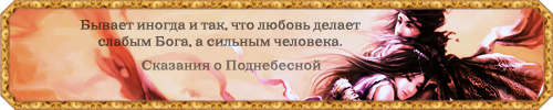 http://forumupload.ru/uploads/000b/16/d1/259-2-f.png