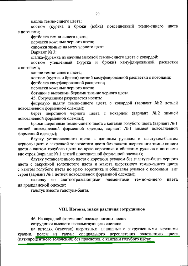 http://forumupload.ru/uploads/000b/27/15/21/t66995.png