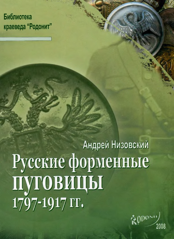 http://forumupload.ru/uploads/000b/27/15/2954/t650233.png