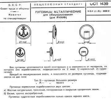 http://forumupload.ru/uploads/000b/27/15/2954/t93339.jpg