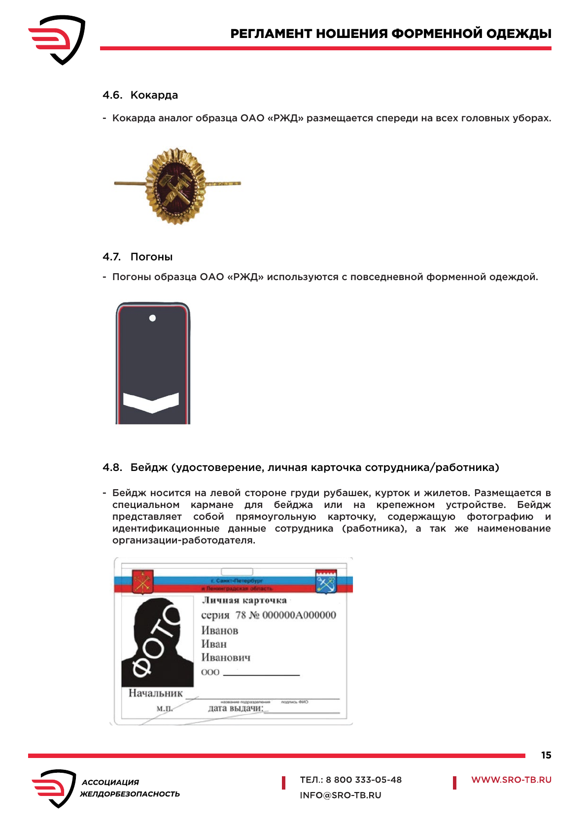 http://forumupload.ru/uploads/000b/27/15/43/343080.png