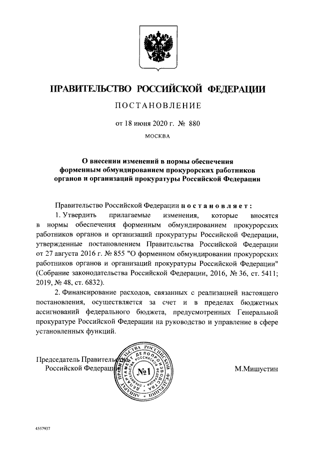 http://forumupload.ru/uploads/000b/27/15/61/152887.png