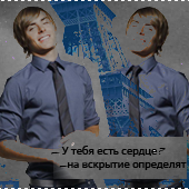 http://forumupload.ru/uploads/000b/2e/db/2190-2.png