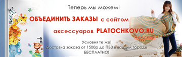 http://forumupload.ru/uploads/000b/38/f7/4641/t822650.png