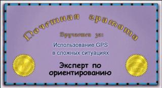 http://forumupload.ru/uploads/000b/52/50/2057-1.jpg