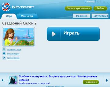 http://forumupload.ru/uploads/000b/57/83/1229/t19102.jpg