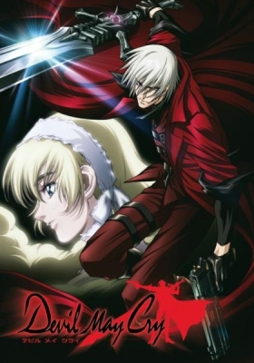 Devil May Cry