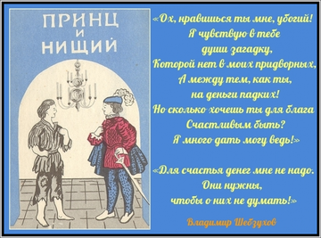 http://forumupload.ru/uploads/000b/6b/e9/13/t450118.png