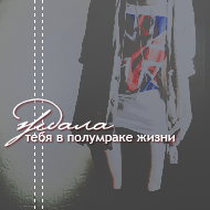 http://forumupload.ru/uploads/000b/78/0d/275-1.png