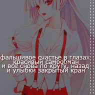 http://forumupload.ru/uploads/000b/78/0d/276-4.png