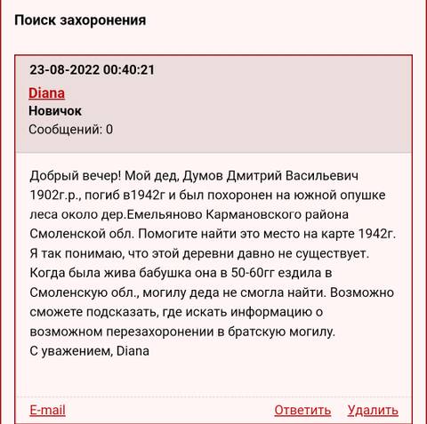 http://forumupload.ru/uploads/000b/9c/ef/2/t244576.jpg