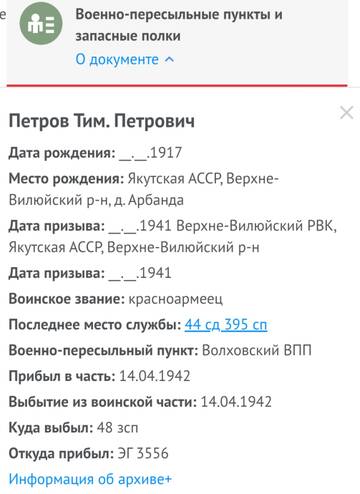 http://forumupload.ru/uploads/000b/9c/ef/49/t202982.jpg