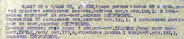 http://forumupload.ru/uploads/000b/9c/ef/6/t525513.png