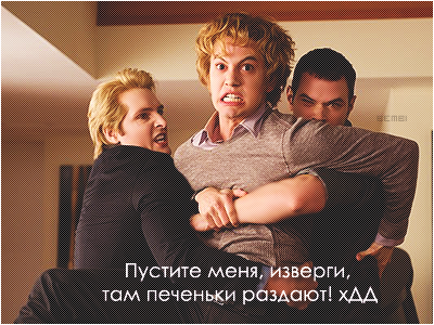 http://forumupload.ru/uploads/000b/af/31/2949-2-f.png