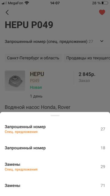 http://forumupload.ru/uploads/000b/bd/81/957/t442026.jpg