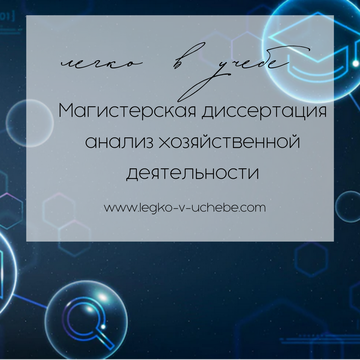 http://forumupload.ru/uploads/000b/d0/63/33/t273501.png