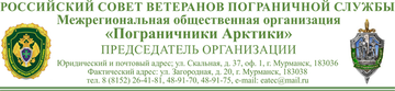 http://forumupload.ru/uploads/000b/e0/12/2/t141145.png