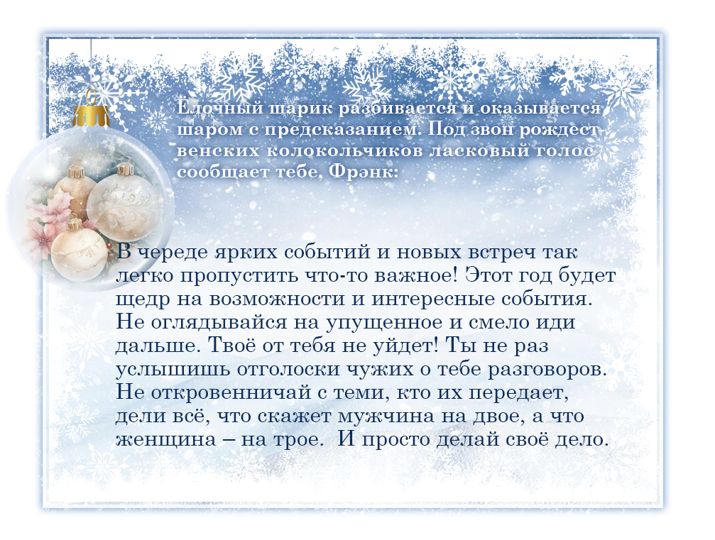 http://forumupload.ru/uploads/000c/08/c1/2/129868.png