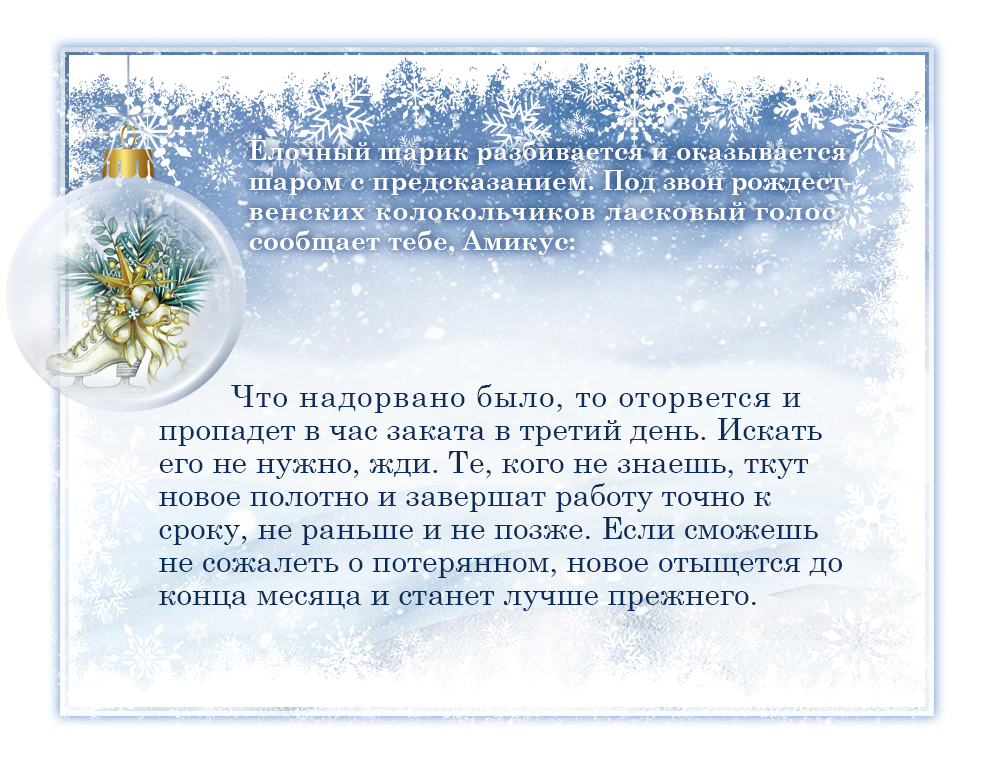 http://forumupload.ru/uploads/000c/08/c1/2/188488.png